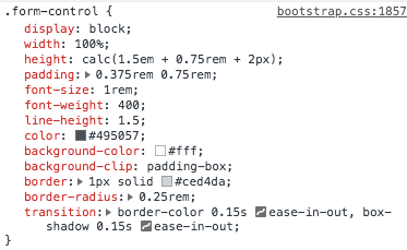 form-controlのCSS